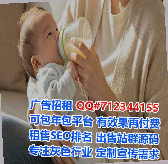 石景山卵妹网络科技公司